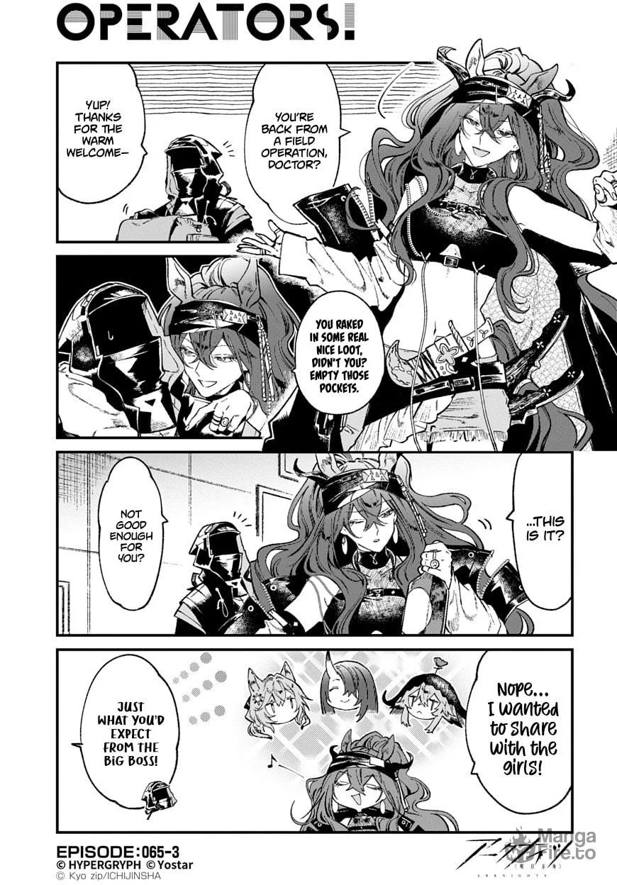 Arknights: OPERATORS! Chapter 65 page 3 - 