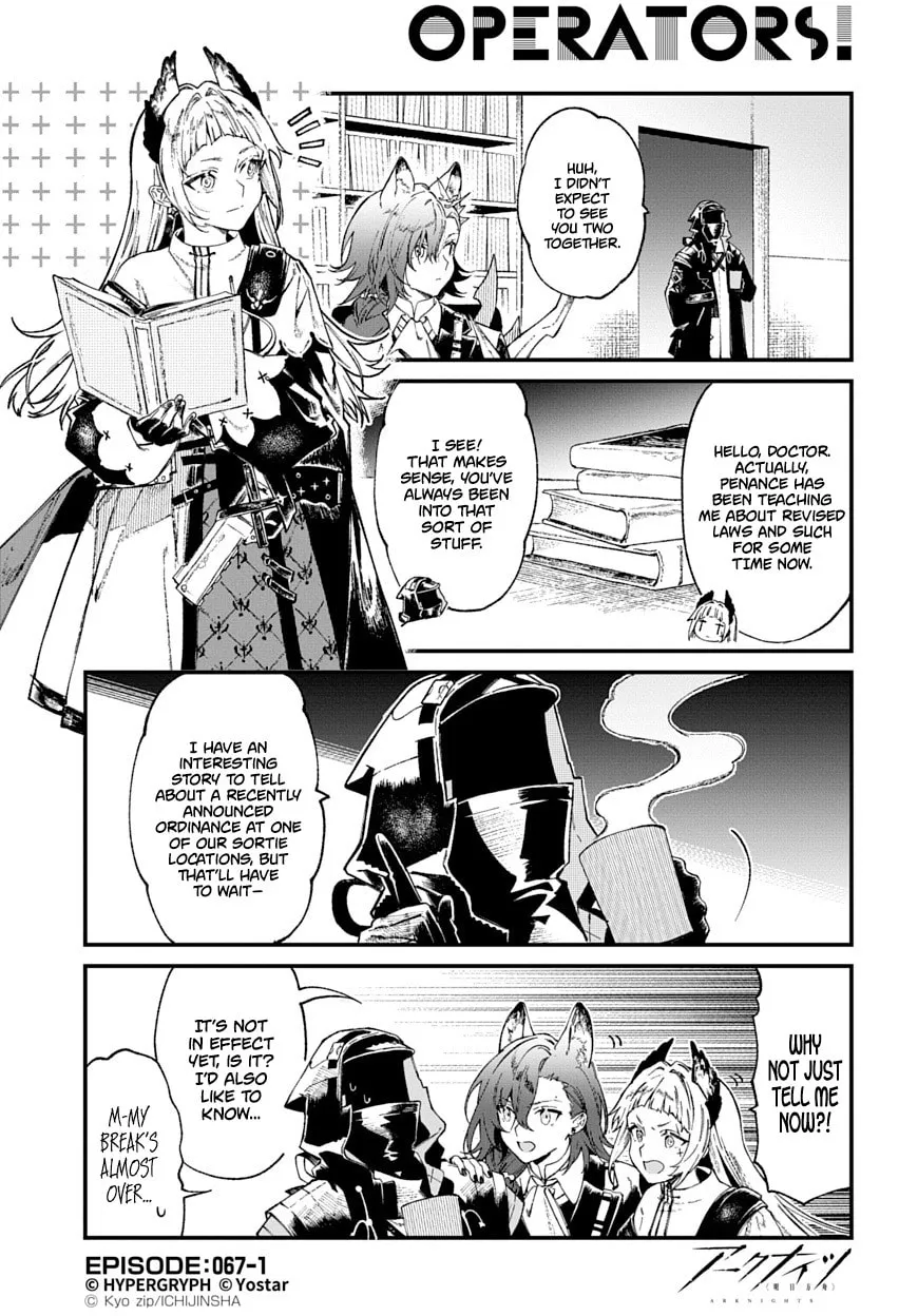 Arknights: OPERATORS! Chapter 67 page 1 - 