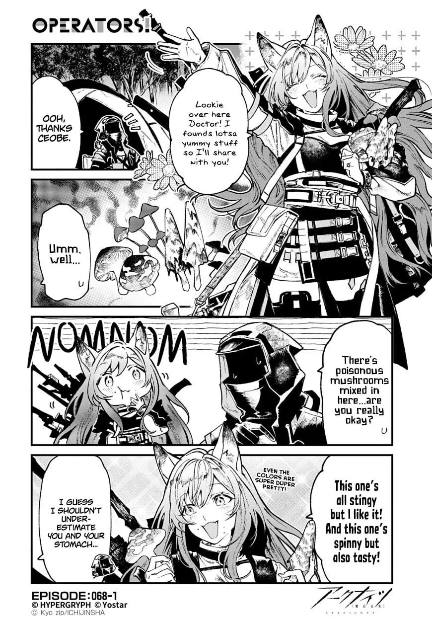 Arknights: OPERATORS! Chapter 68 page 1 - 