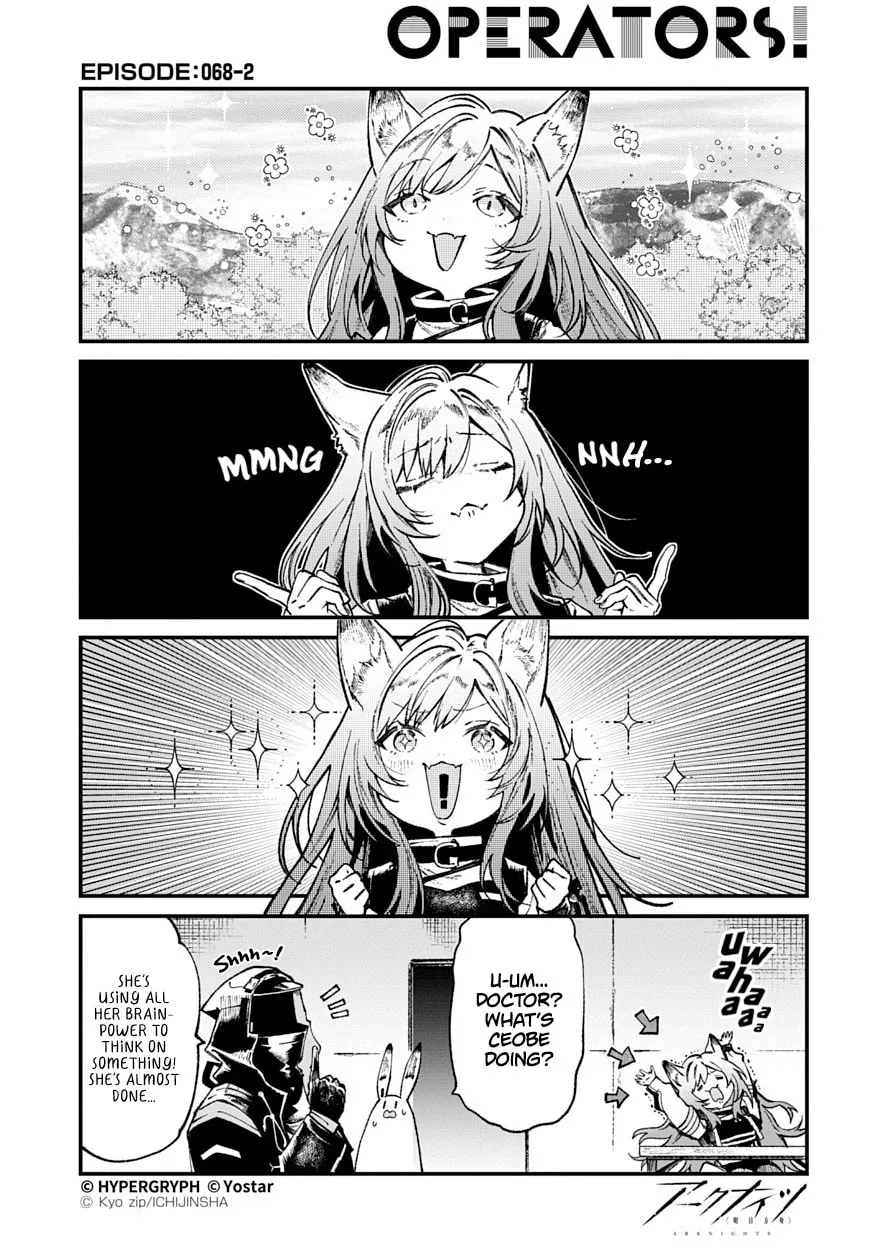 Arknights: OPERATORS! Chapter 68 page 2 - 