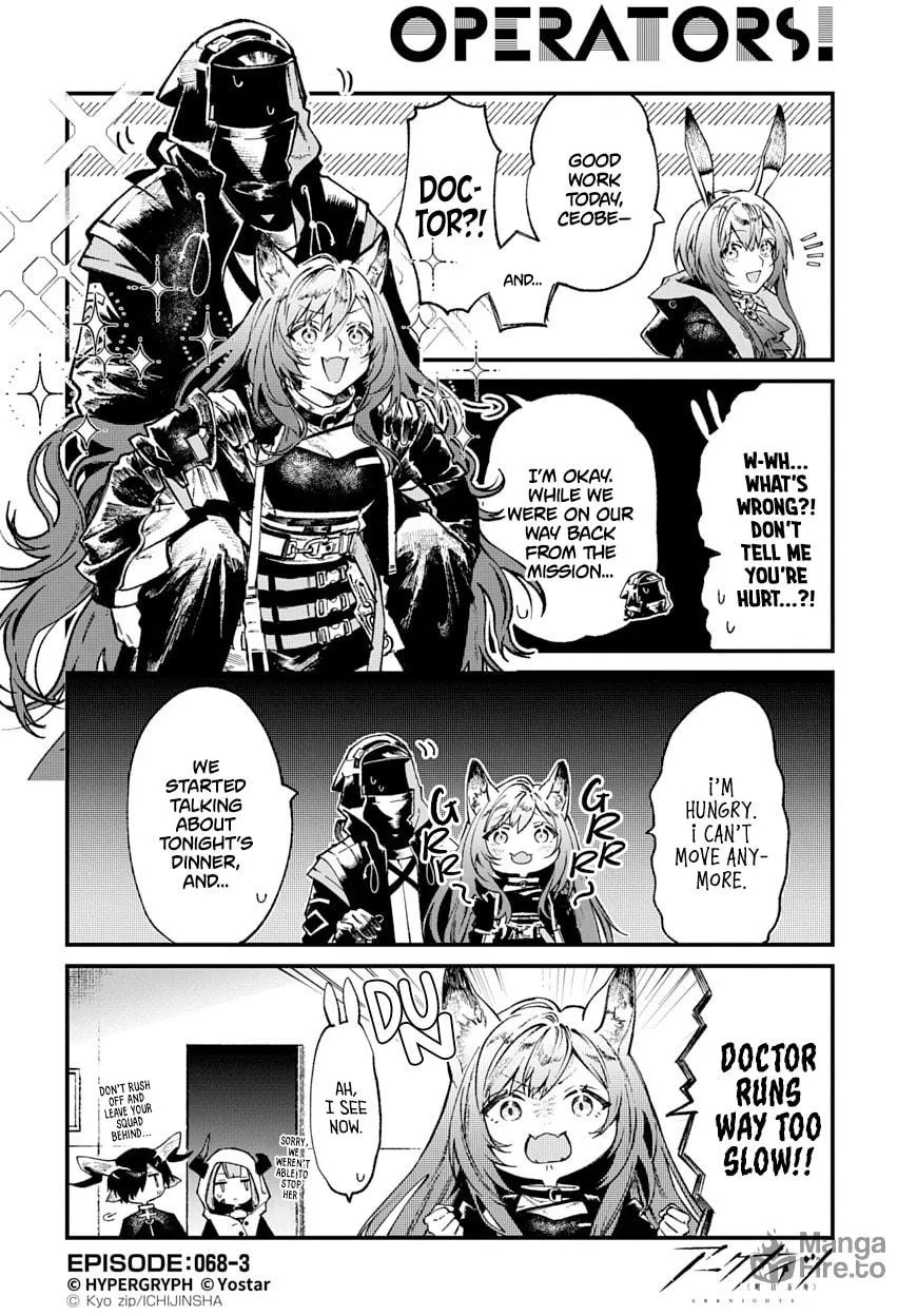 Arknights: OPERATORS! Chapter 68 page 3 - 