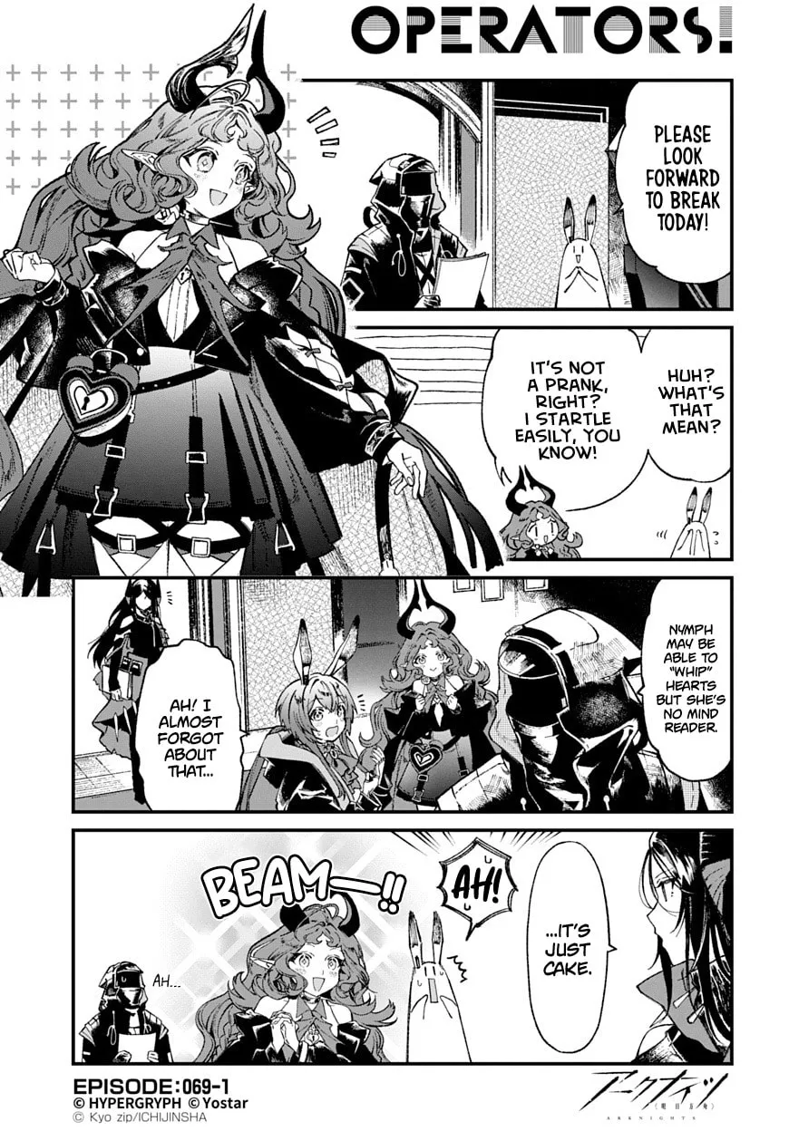 Arknights: OPERATORS! Chapter 69 page 1 - 