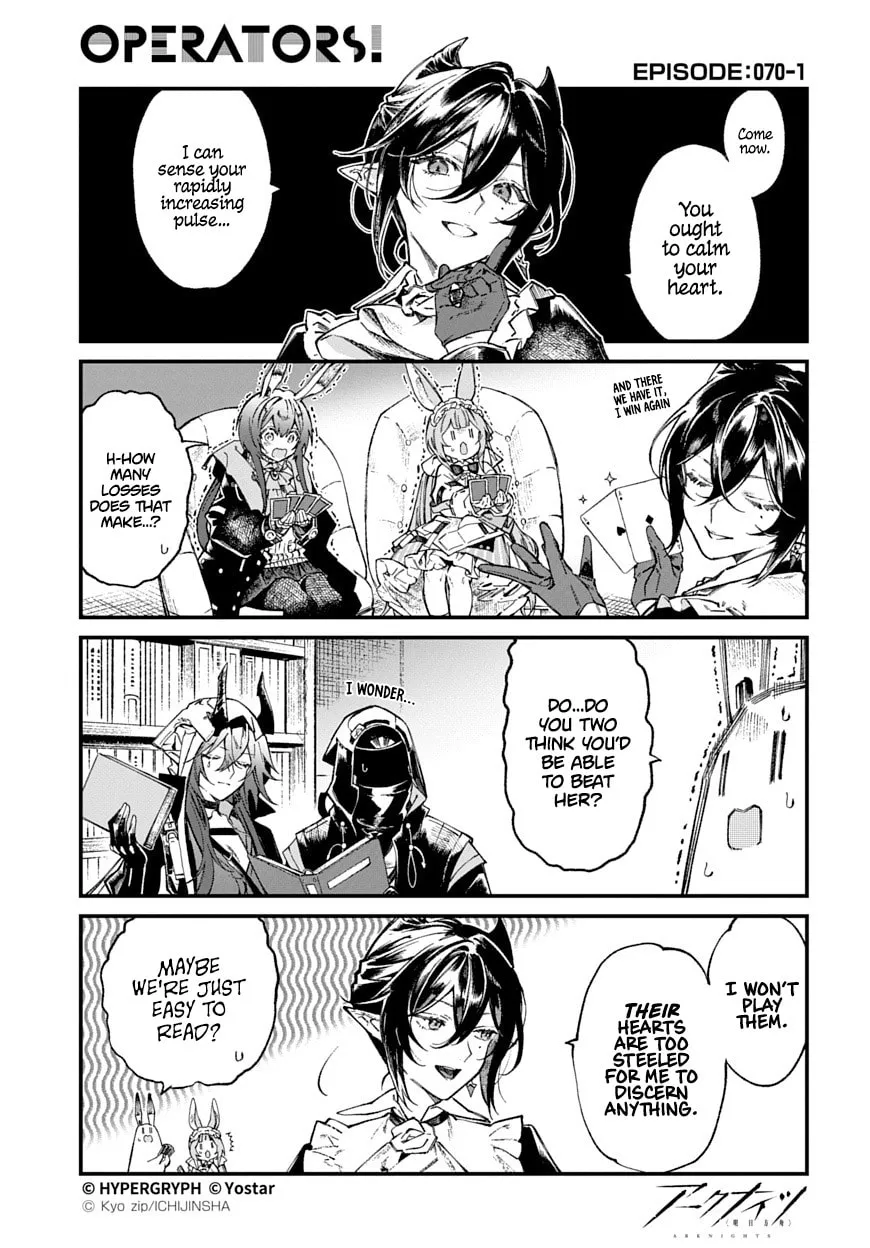 Arknights: OPERATORS! Chapter 70 page 1 - 
