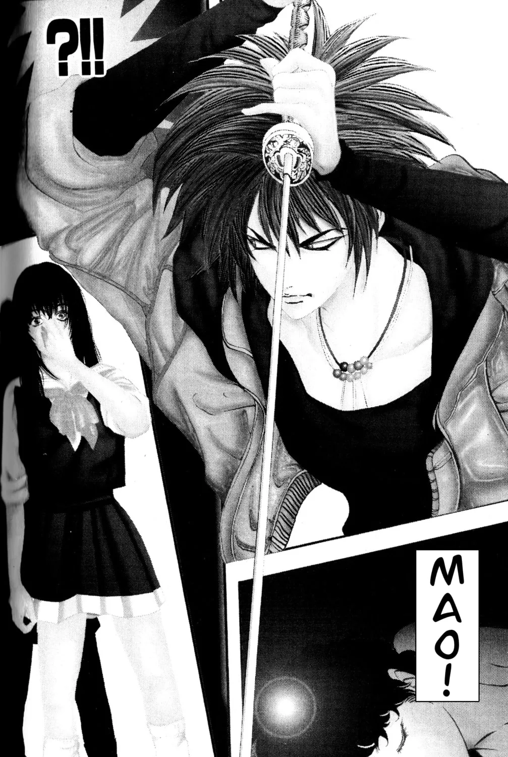 Arm of Kannon Chapter 2 page 1 - 