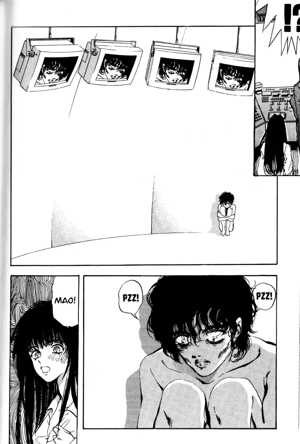 Arm of Kannon Chapter 2 page 103 - 