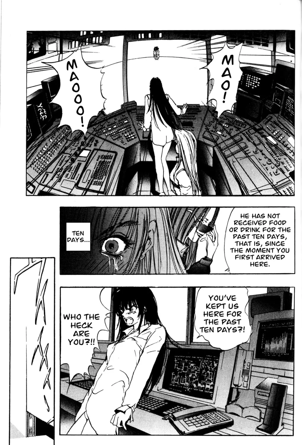 Arm of Kannon Chapter 2 page 105 - 