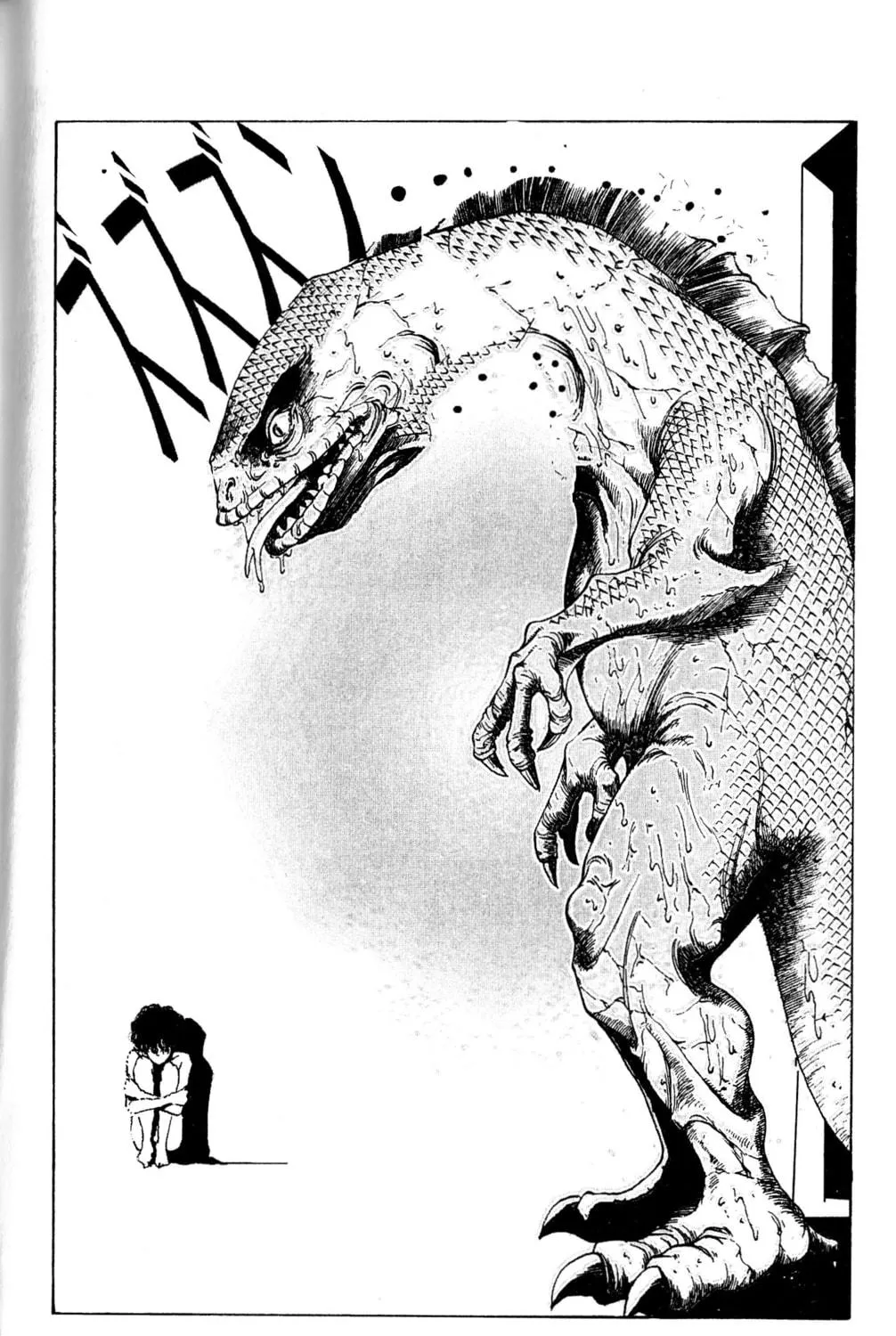 Arm of Kannon Chapter 2 page 107 - 