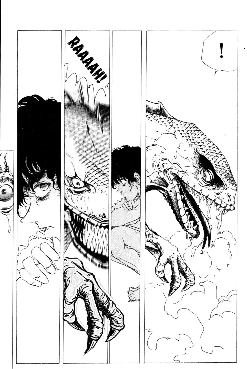 Arm of Kannon Chapter 2 page 109 - 