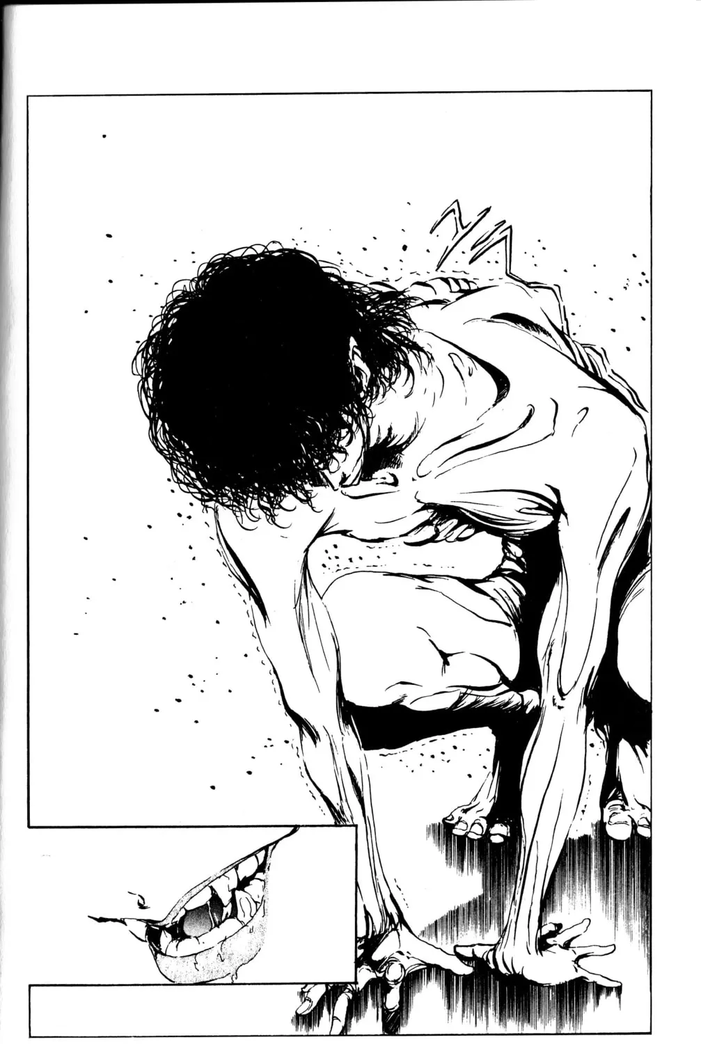 Arm of Kannon Chapter 2 page 111 - 