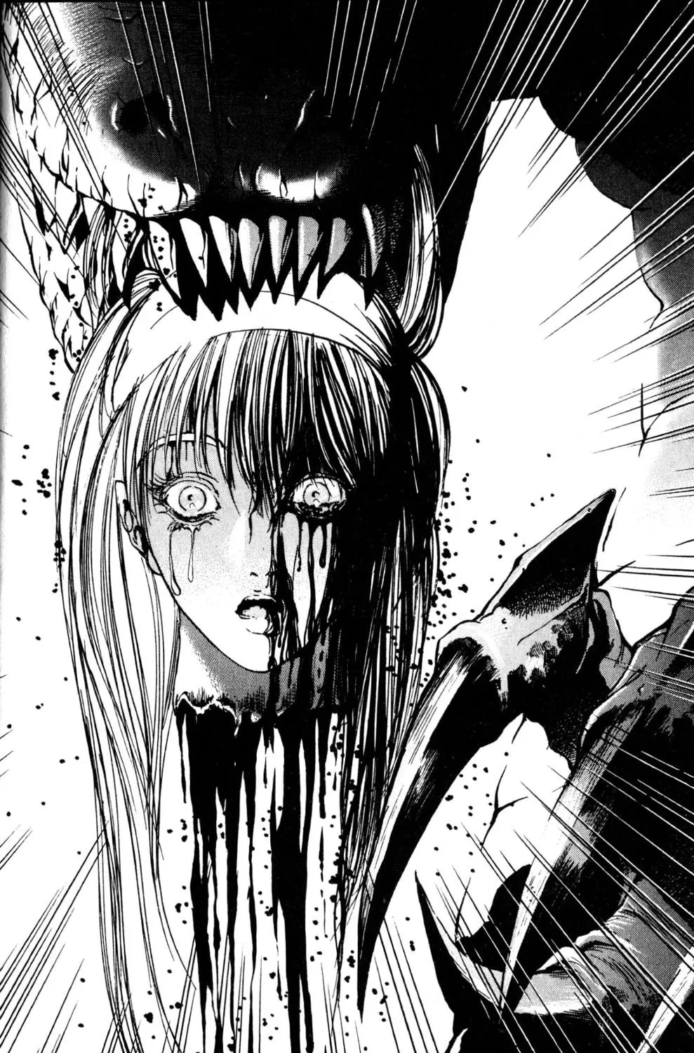 Arm of Kannon Chapter 2 page 125 - 