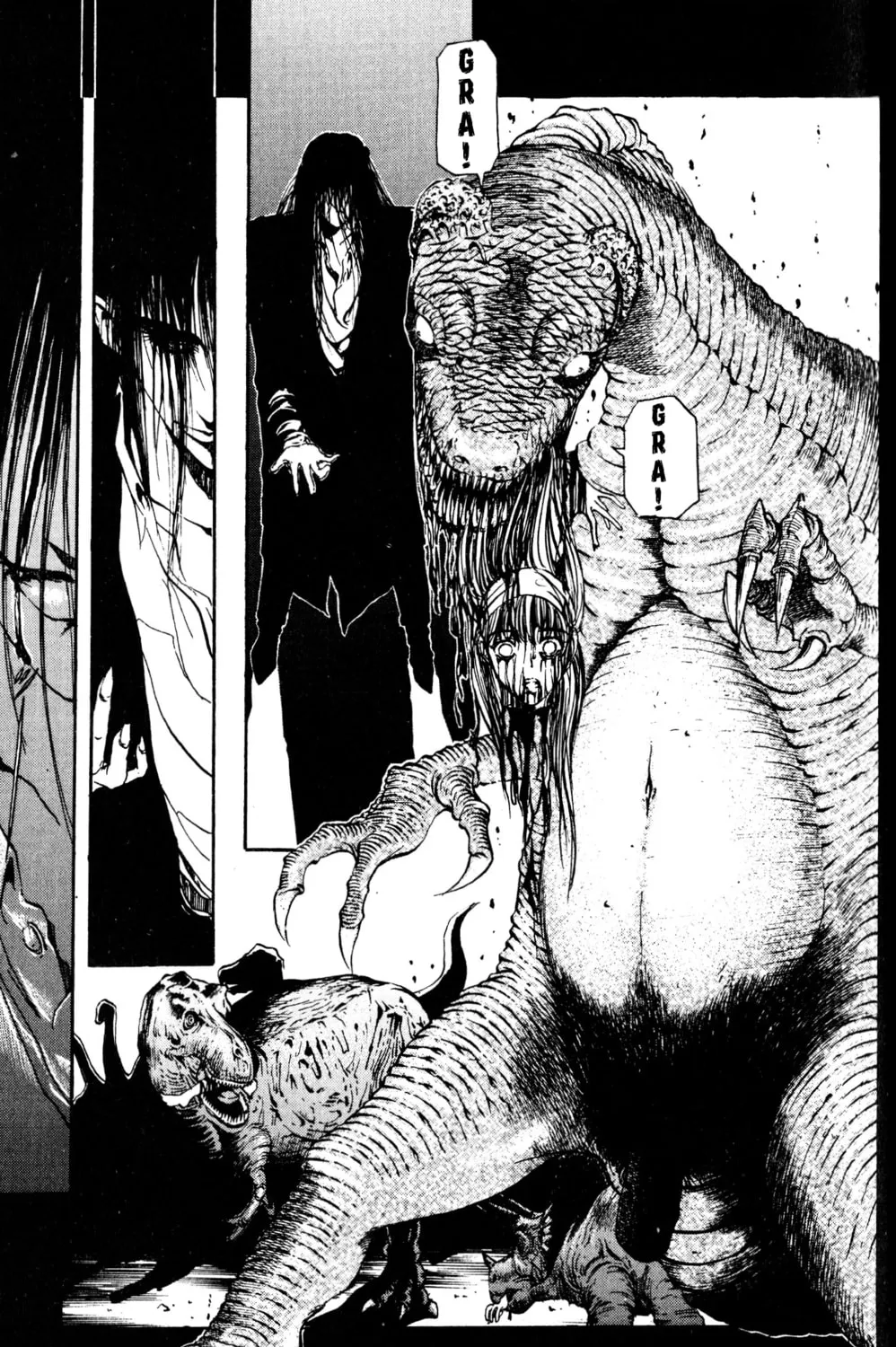 Arm of Kannon Chapter 2 page 127 - 