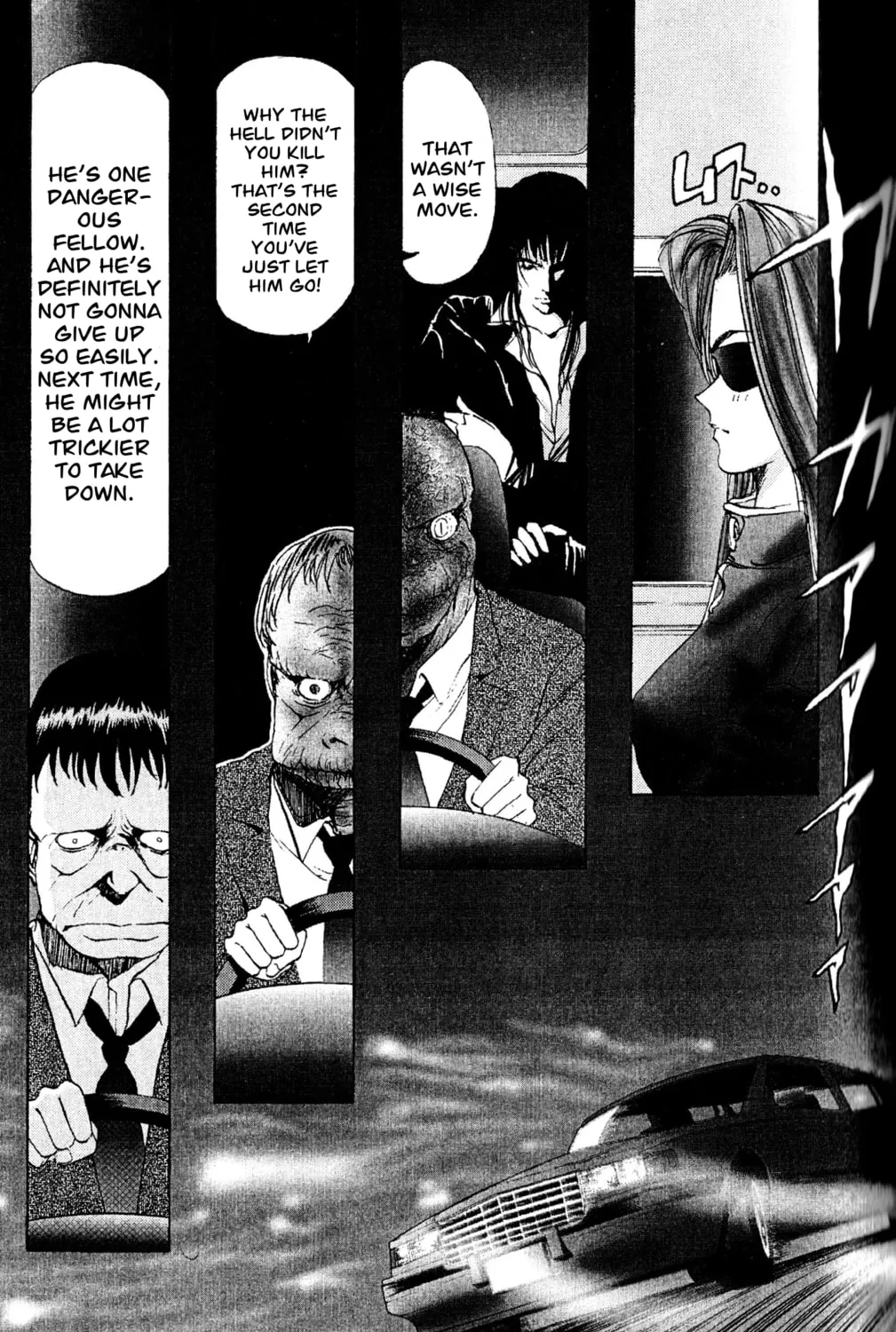 Arm of Kannon Chapter 2 page 15 - 
