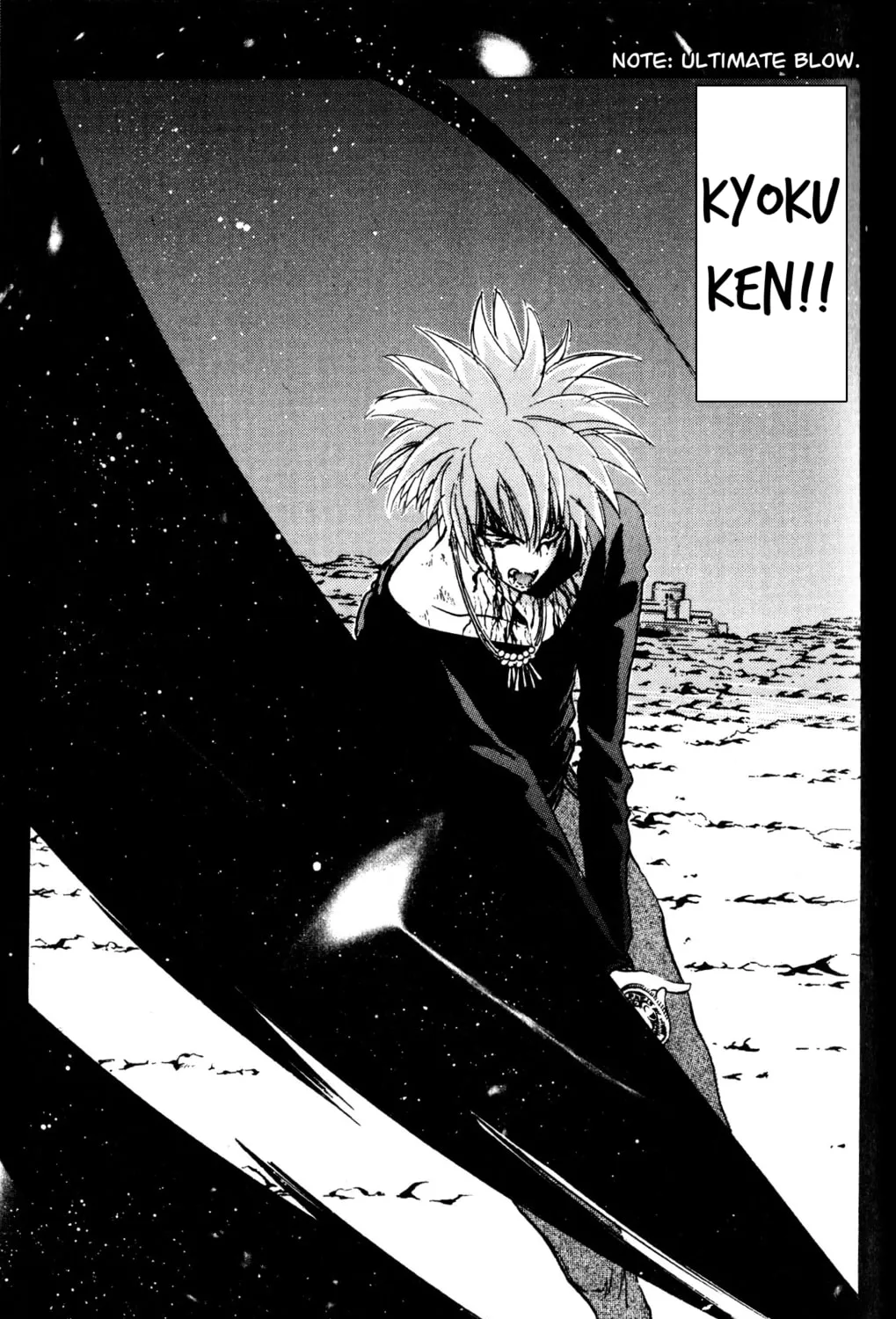 Arm of Kannon Chapter 2 page 141 - 