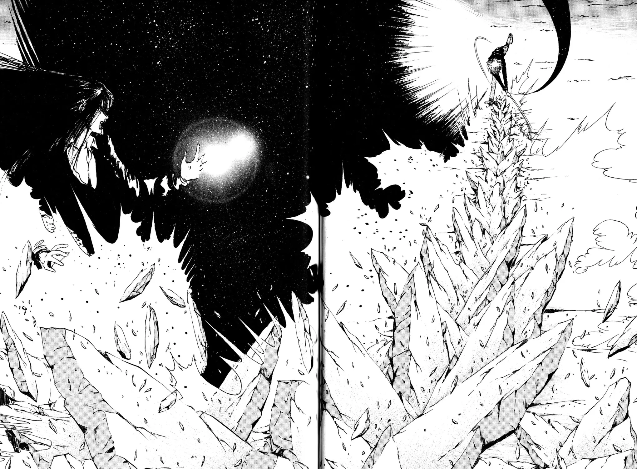 Arm of Kannon Chapter 2 page 143 - 