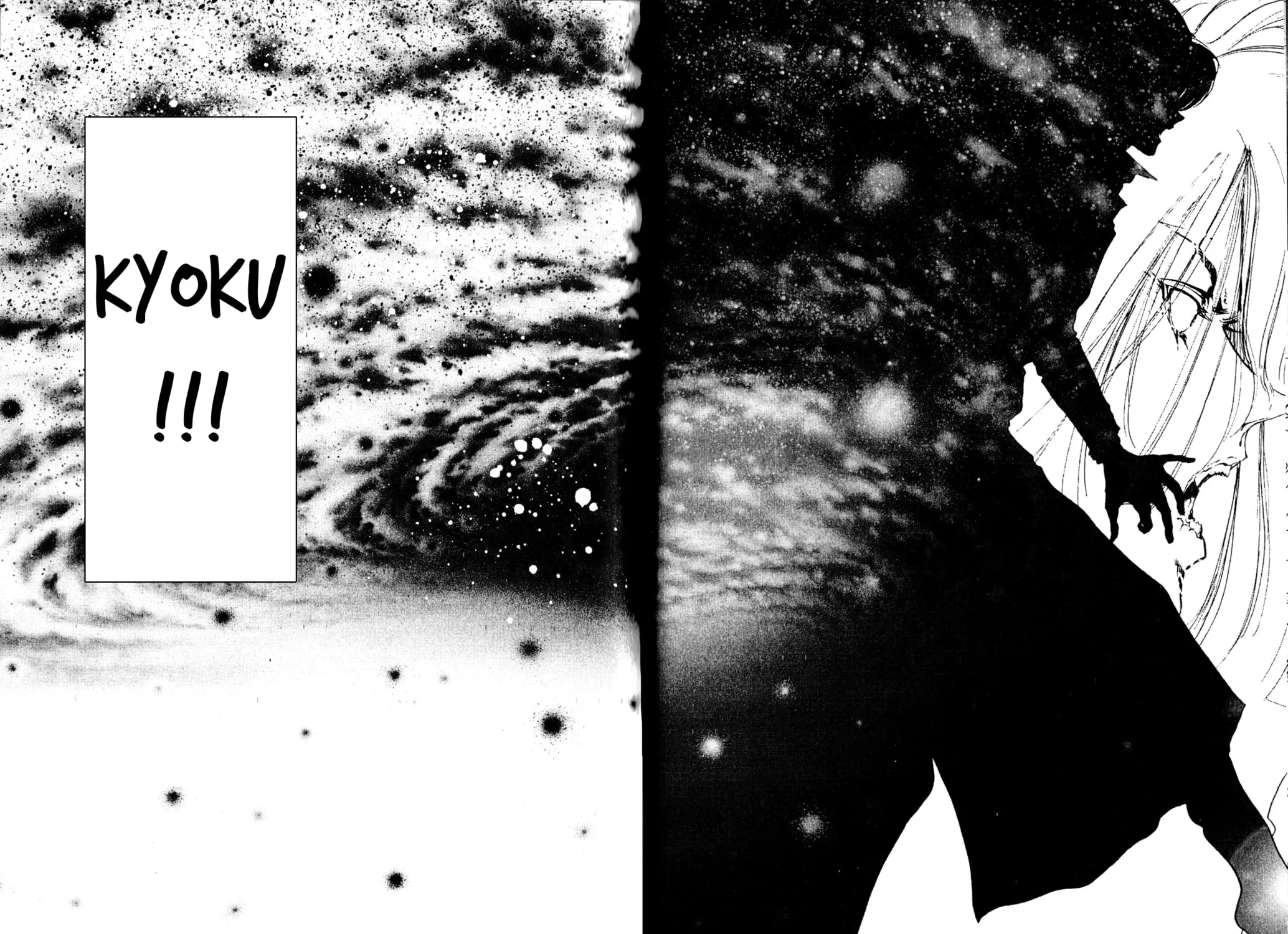 Arm of Kannon Chapter 2 page 145 - 