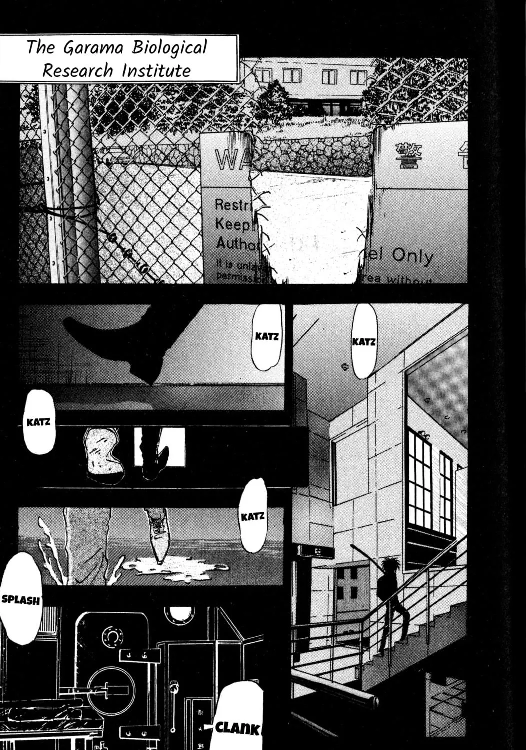Arm of Kannon Chapter 2 page 149 - 