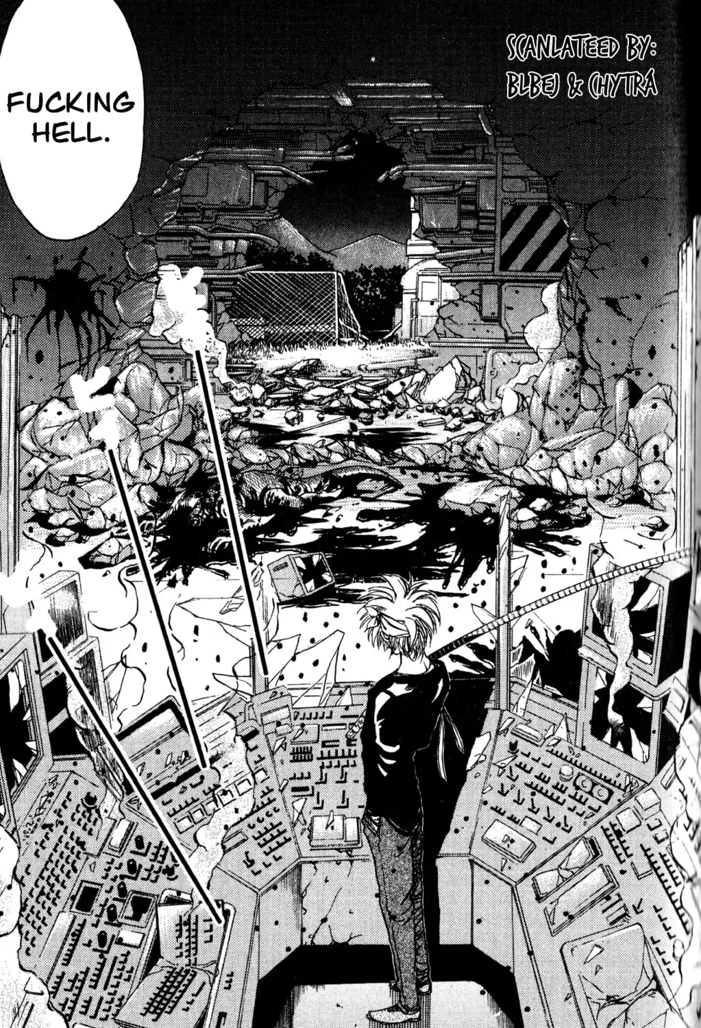 Arm of Kannon Chapter 2 page 157 - 