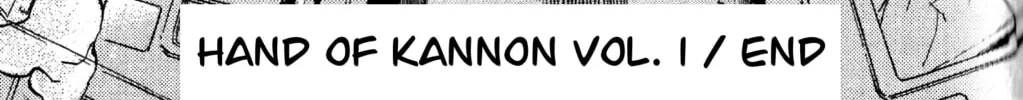 Arm of Kannon Chapter 2 page 158 - 
