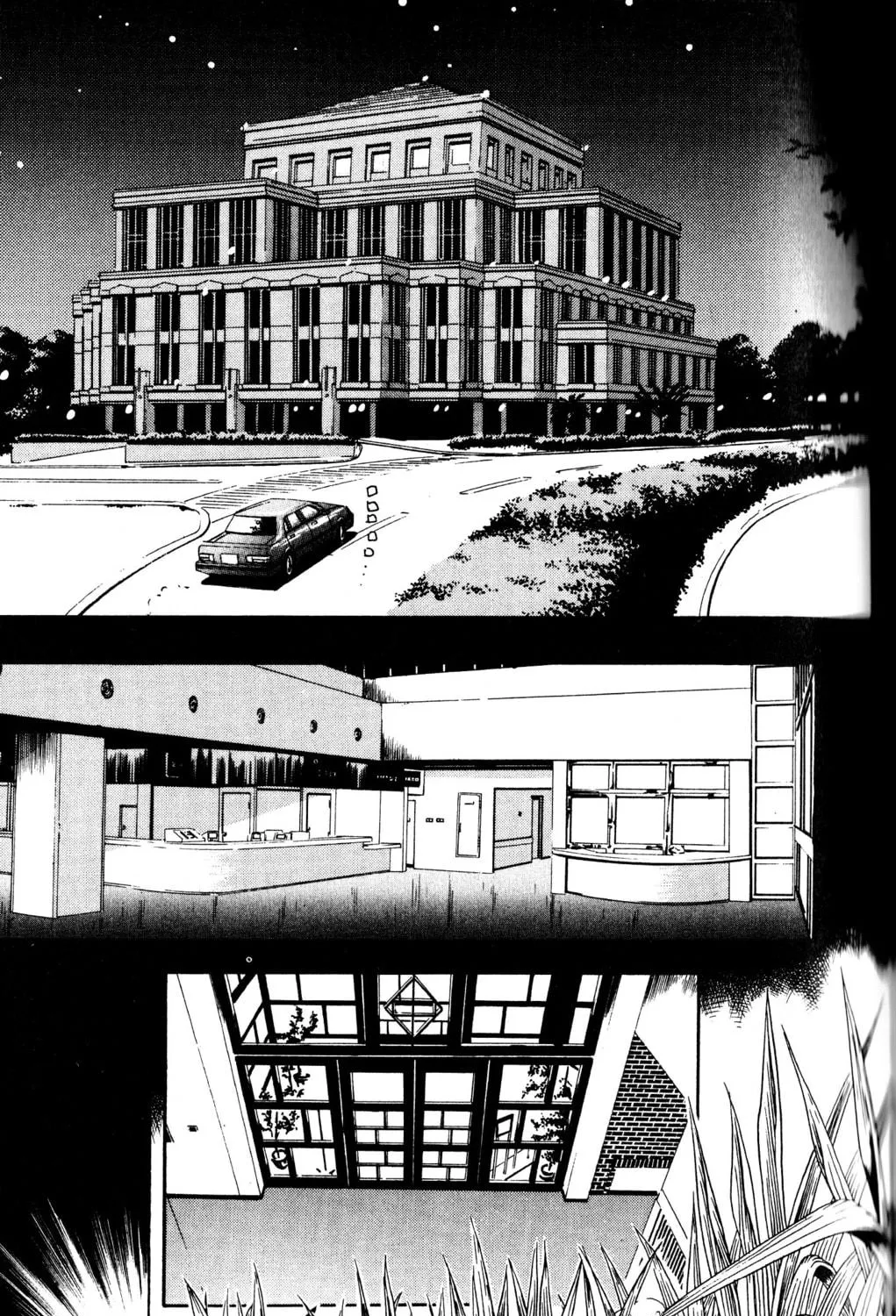 Arm of Kannon Chapter 2 page 19 - 
