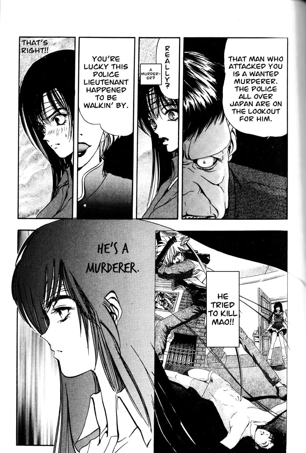 Arm of Kannon Chapter 2 page 23 - 