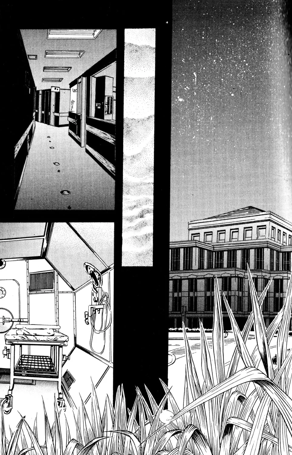 Arm of Kannon Chapter 2 page 27 - 