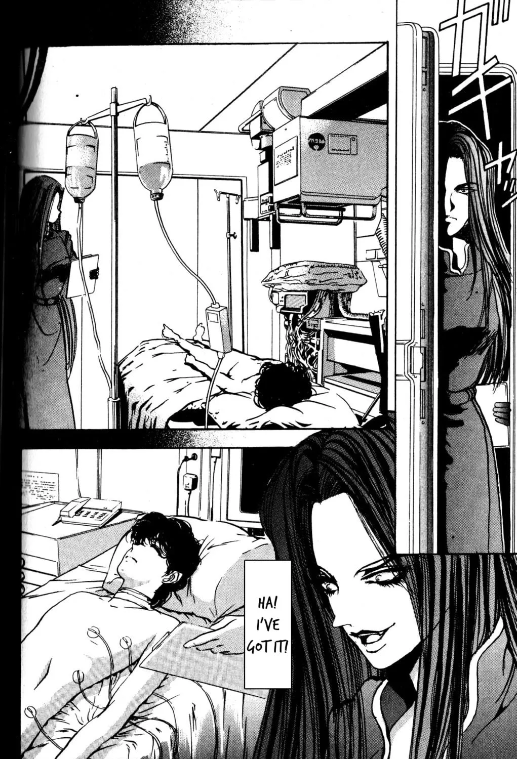 Arm of Kannon Chapter 2 page 29 - 