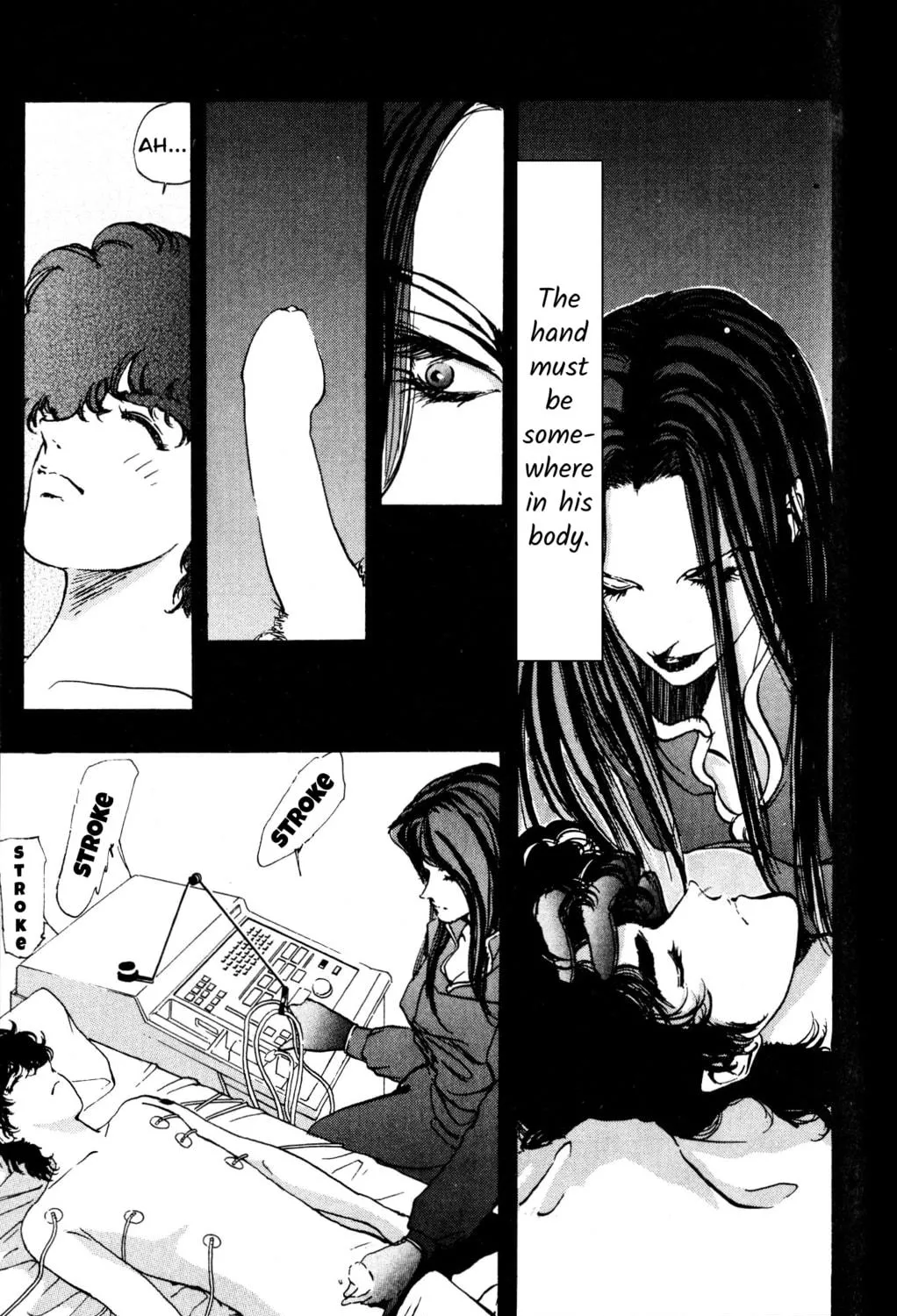 Arm of Kannon Chapter 2 page 35 - 