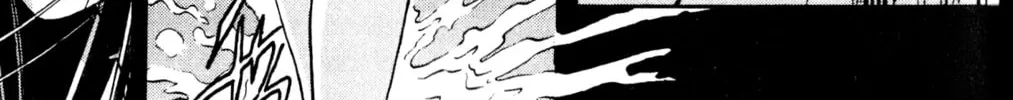 Arm of Kannon Chapter 2 page 52 - 