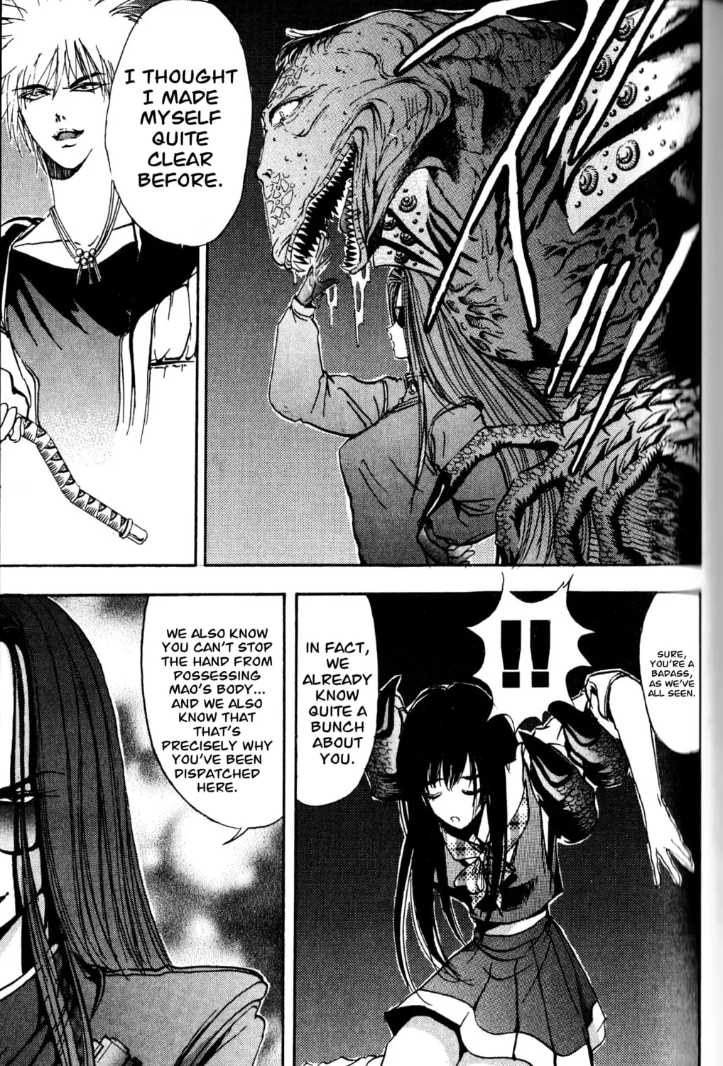 Arm of Kannon Chapter 2 page 7 - 