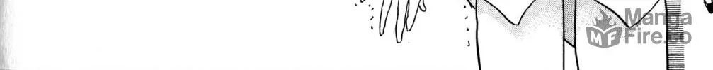 Arm of Kannon Chapter 2 page 78 - 