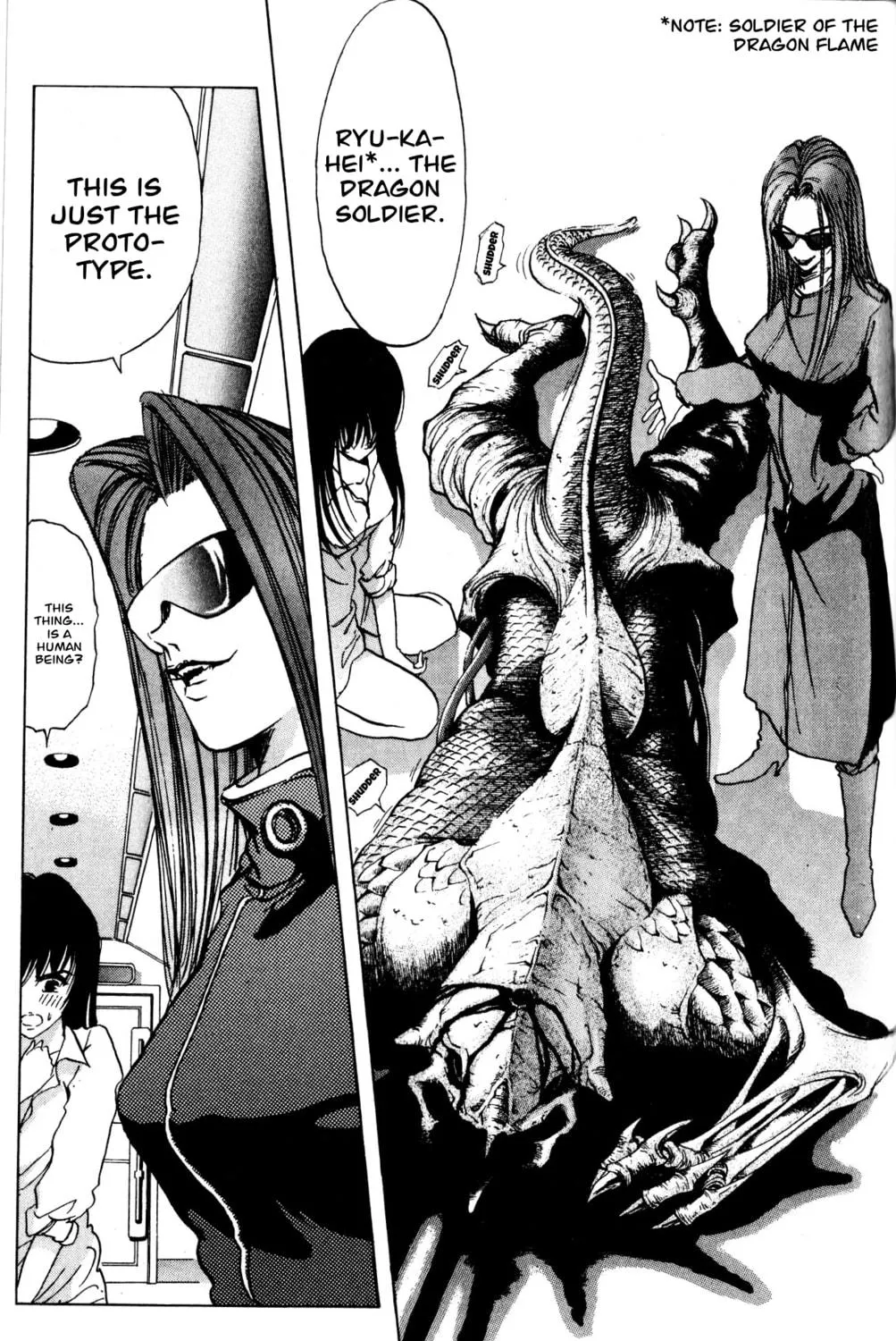 Arm of Kannon Chapter 2 page 79 - 