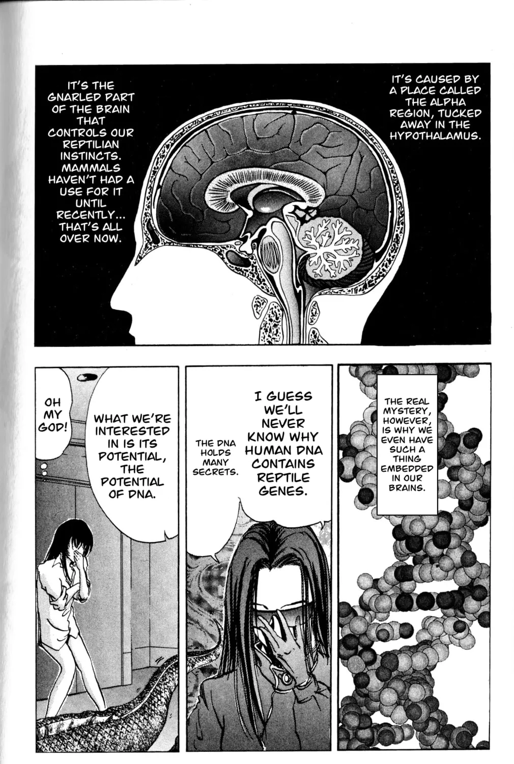 Arm of Kannon Chapter 2 page 81 - 