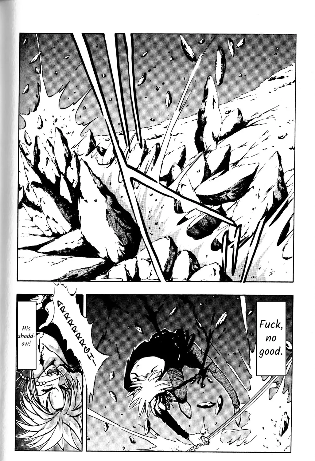 Arm of Kannon Chapter 2 page 85 - 