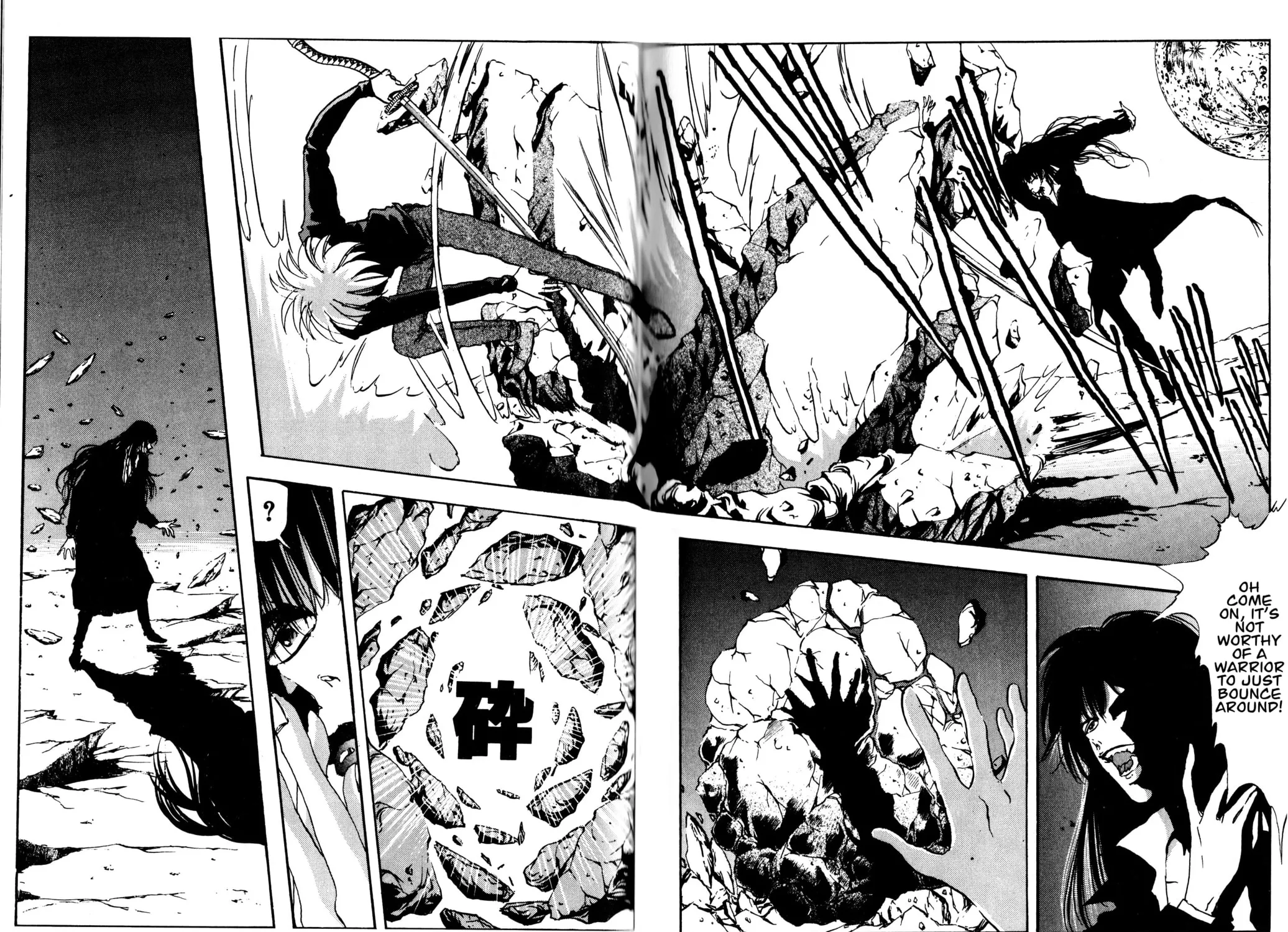 Arm of Kannon Chapter 2 page 93 - 