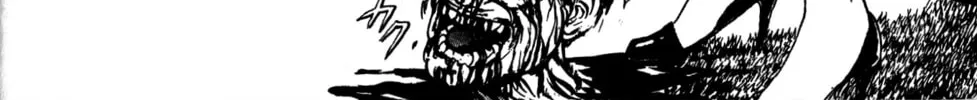 Arm of Kannon Chapter 3 page 106 - 