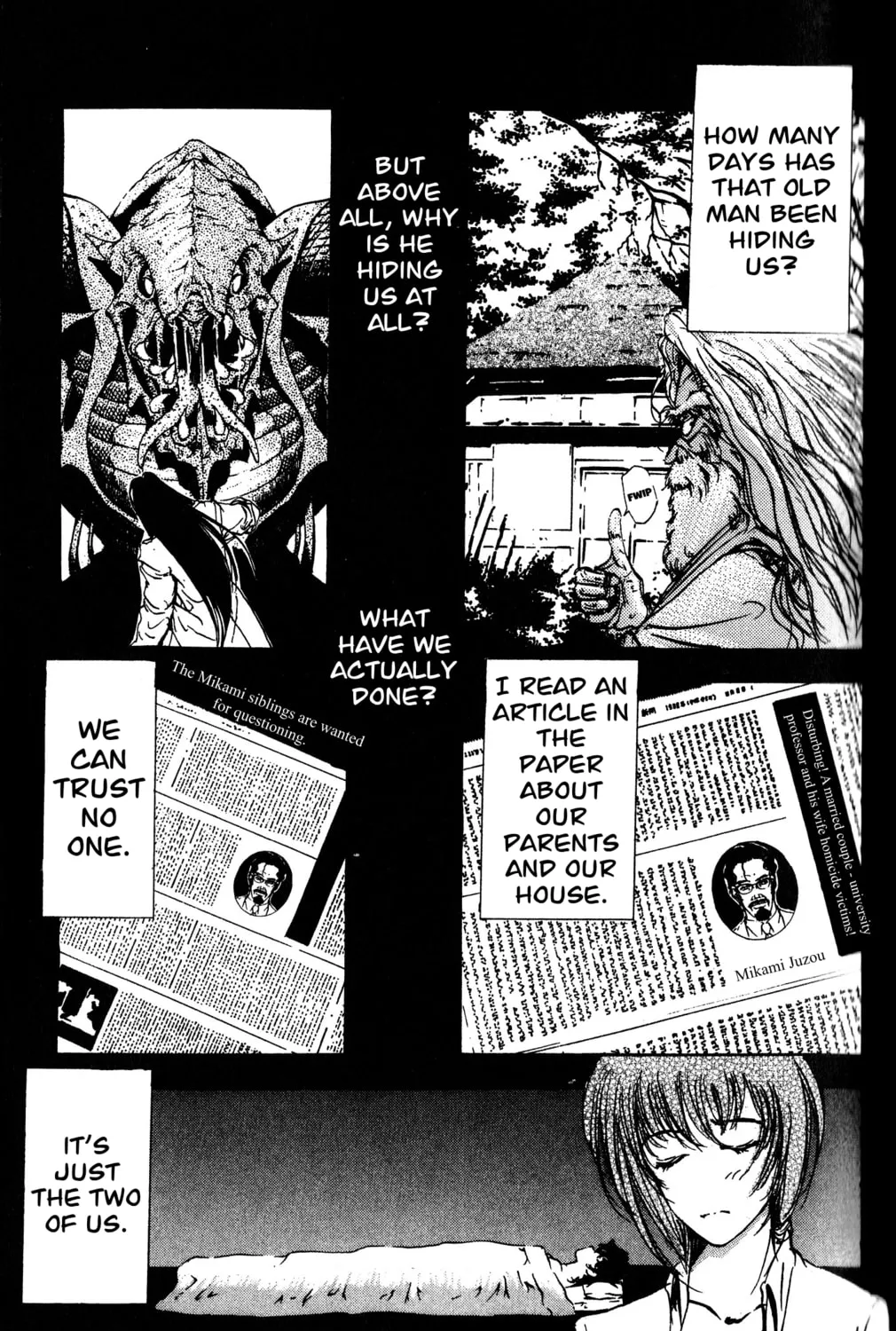 Arm of Kannon Chapter 3 page 117 - 