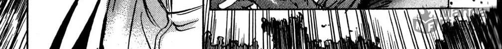 Arm of Kannon Chapter 3 page 130 - 