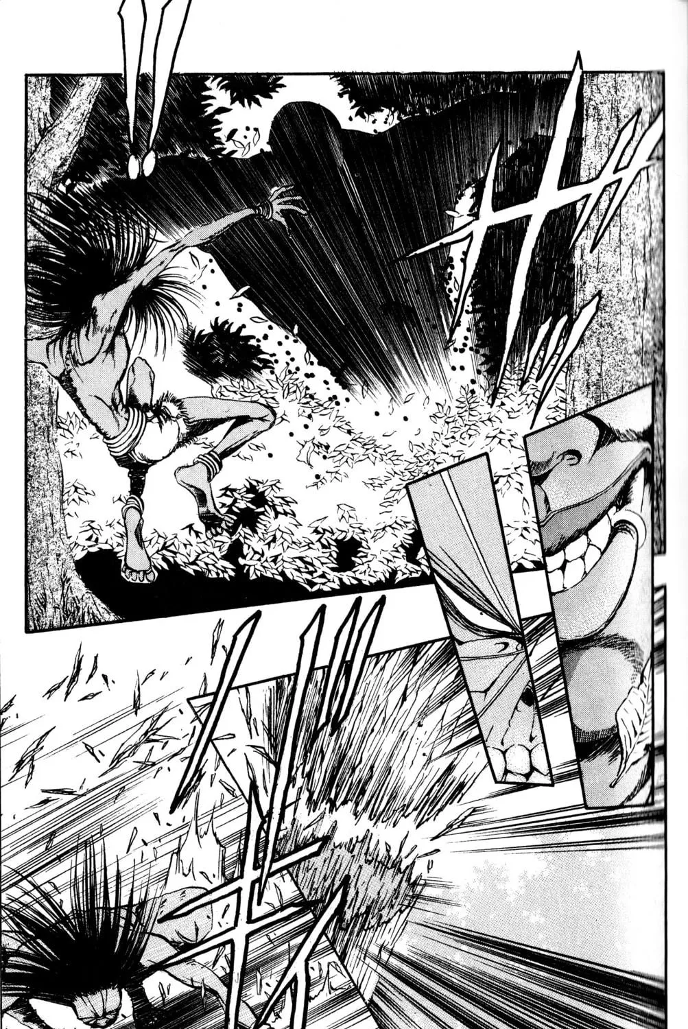 Arm of Kannon Chapter 3 page 139 - 
