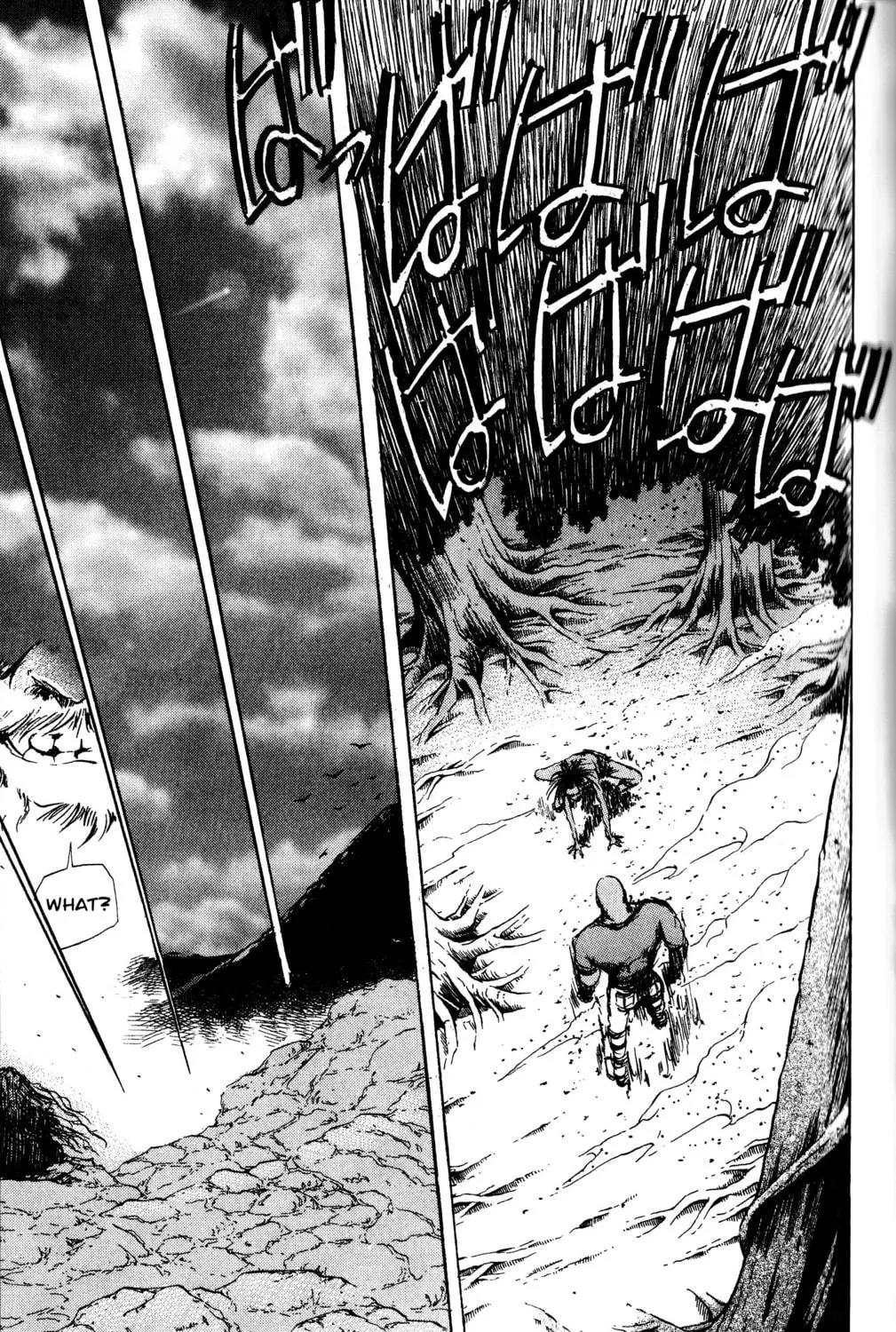 Arm of Kannon Chapter 3 page 143 - 