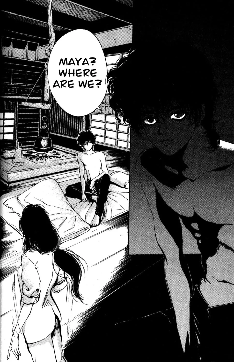 Arm of Kannon Chapter 3 page 149 - 