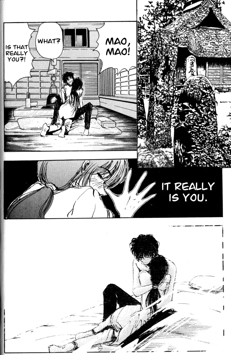 Arm of Kannon Chapter 3 page 153 - 