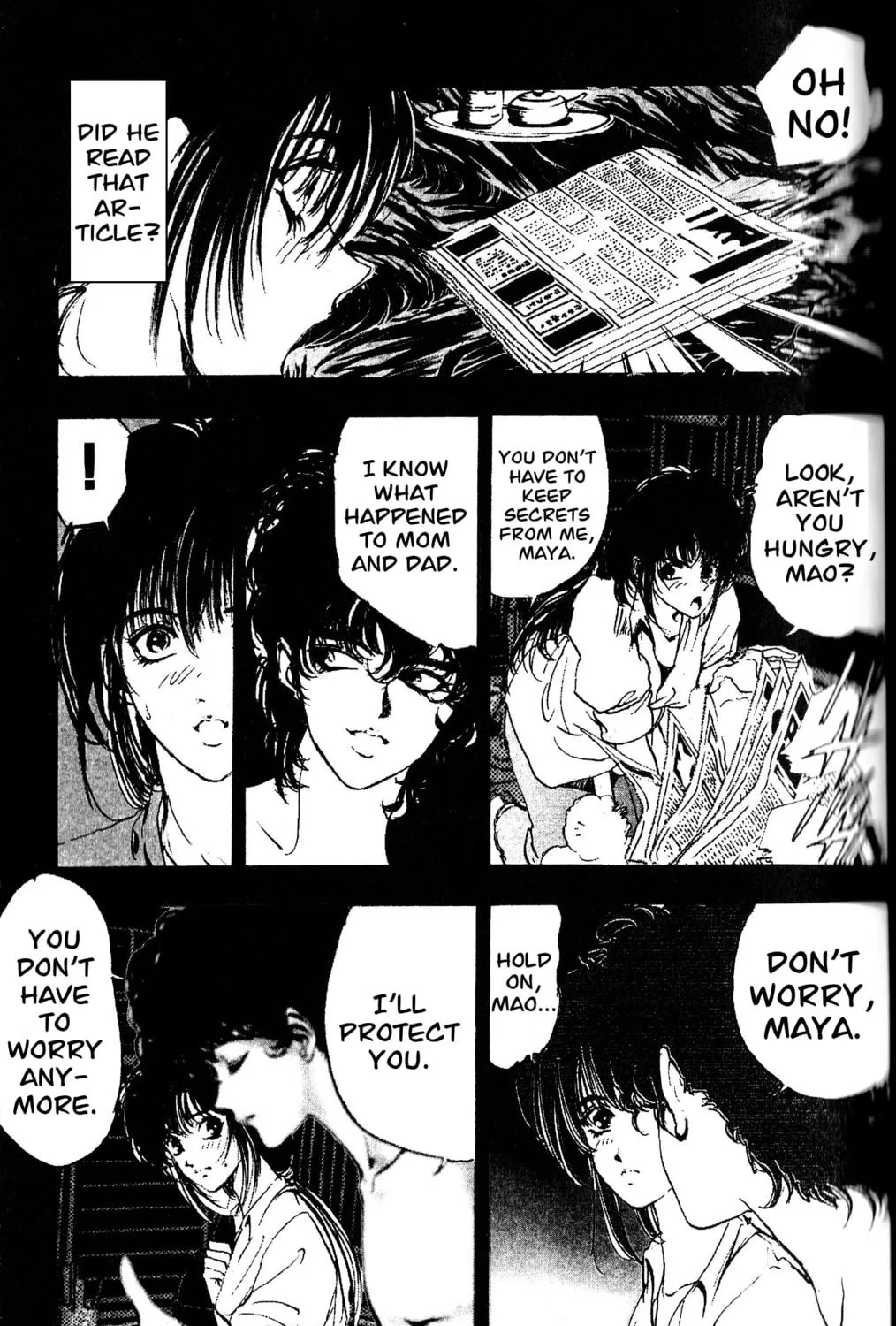Arm of Kannon Chapter 3 page 155 - 