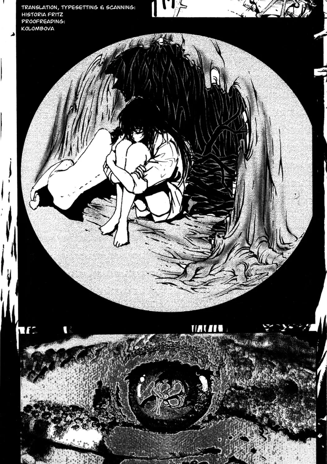 Arm of Kannon Chapter 3 page 3 - 