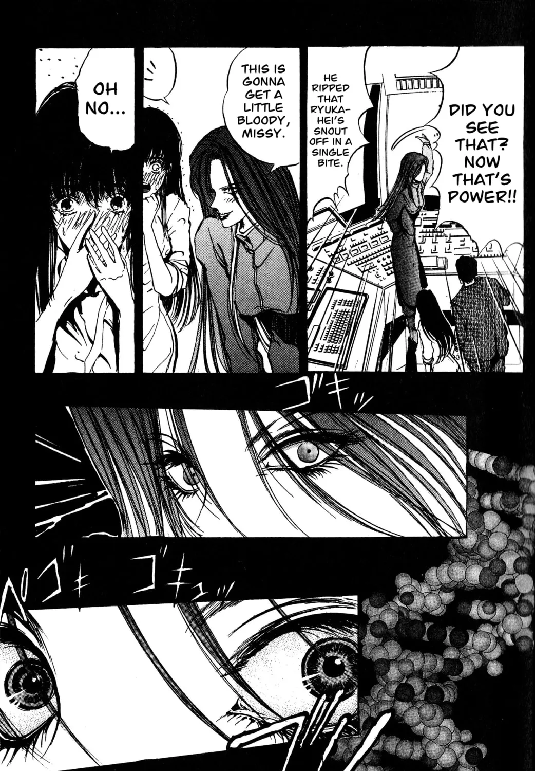 Arm of Kannon Chapter 3 page 21 - 