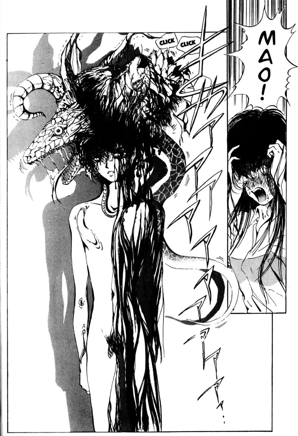 Arm of Kannon Chapter 3 page 23 - 