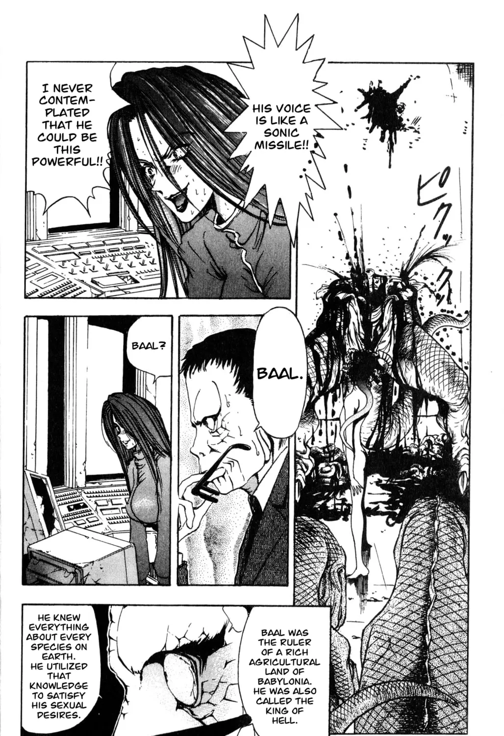 Arm of Kannon Chapter 3 page 27 - 
