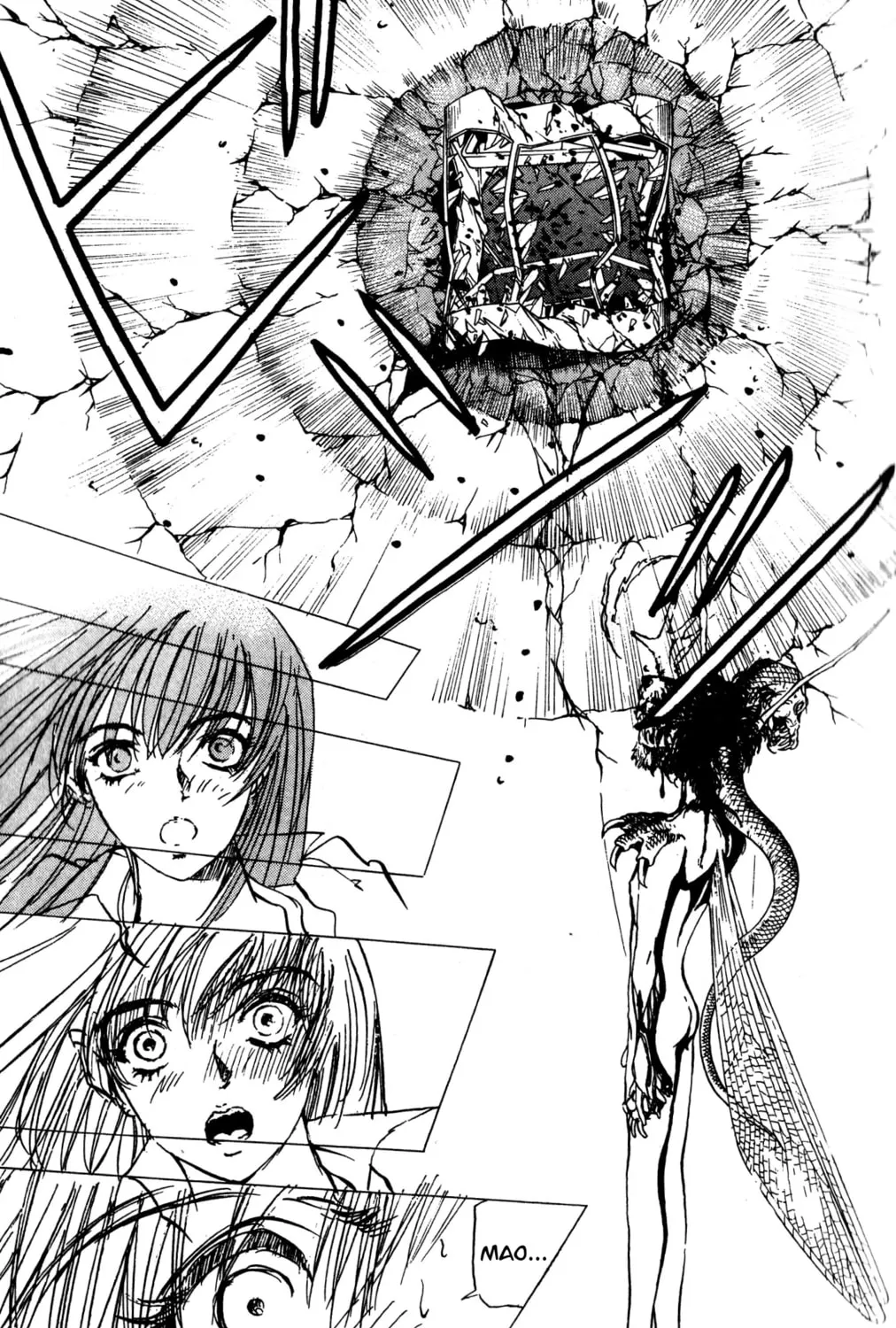 Arm of Kannon Chapter 3 page 45 - 