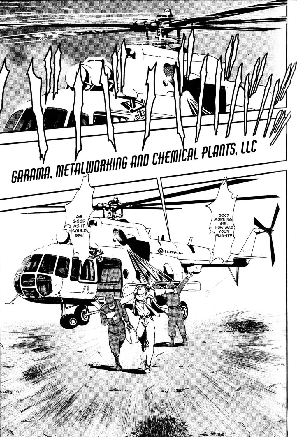 Arm of Kannon Chapter 3 page 65 - 