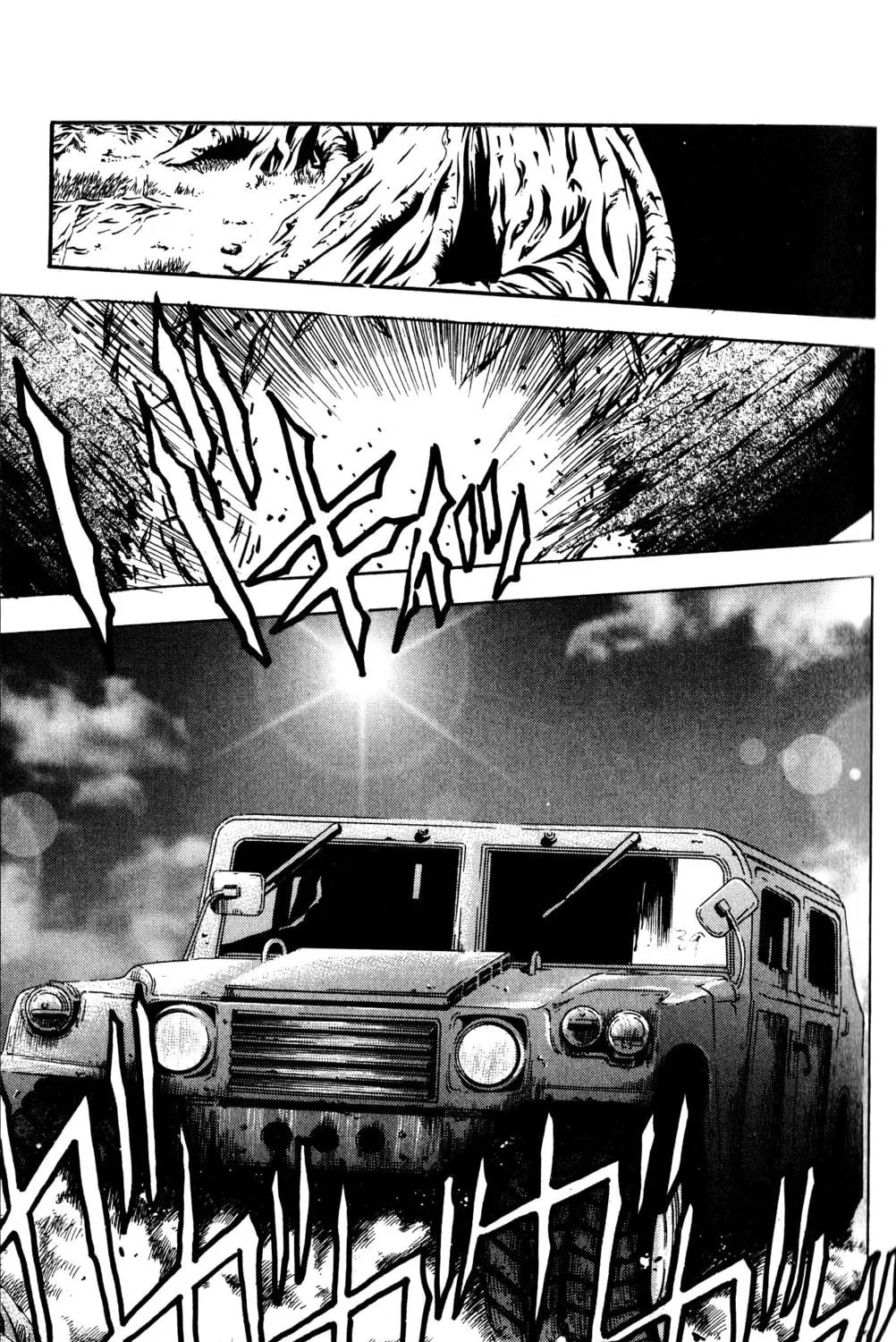 Arm of Kannon Chapter 3 page 71 - 