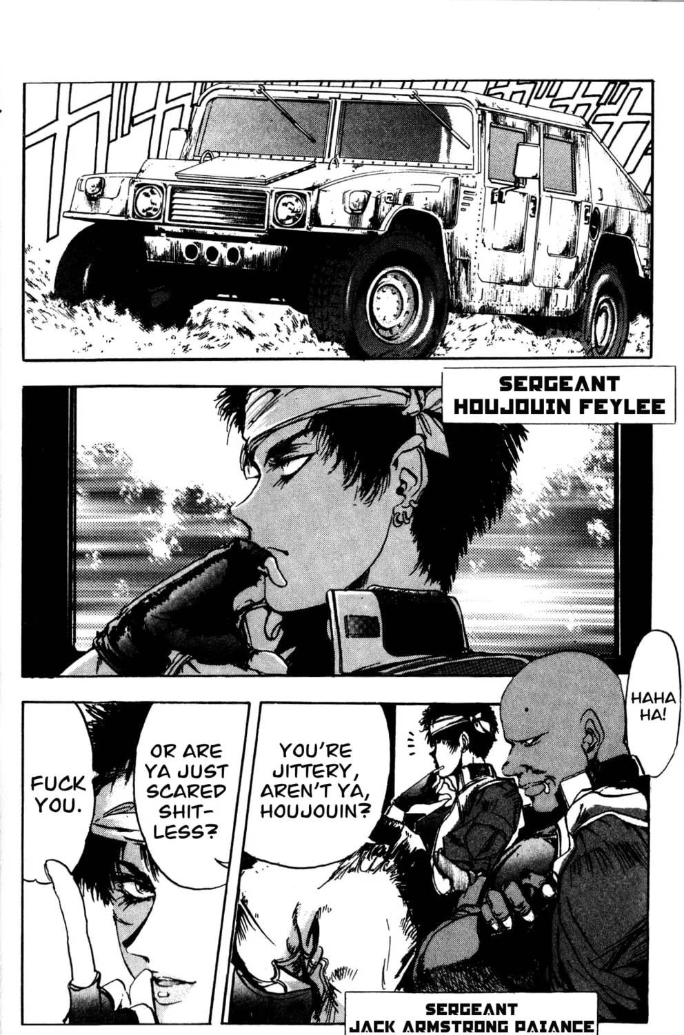 Arm of Kannon Chapter 3 page 73 - 